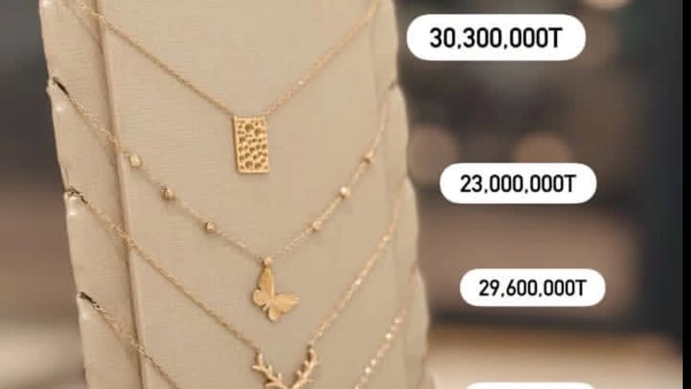 پیرایش شهاب