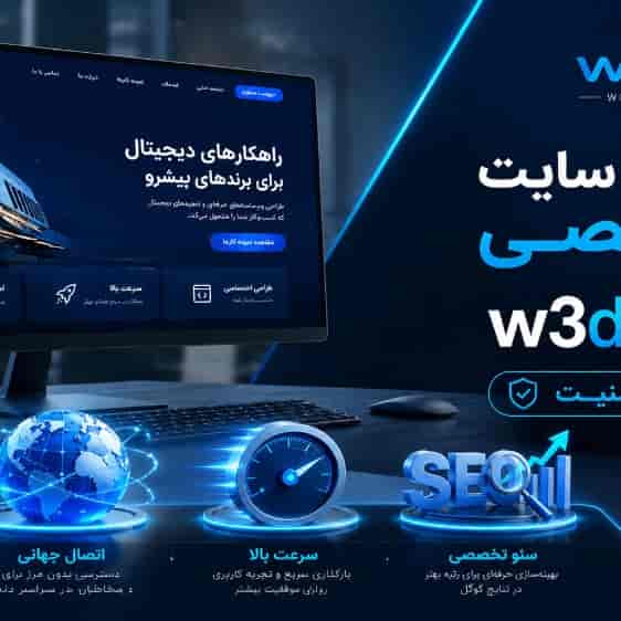 1783512629807.webp 1783512629807.webp